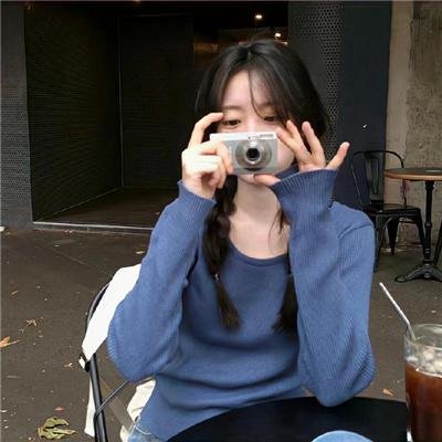 离线